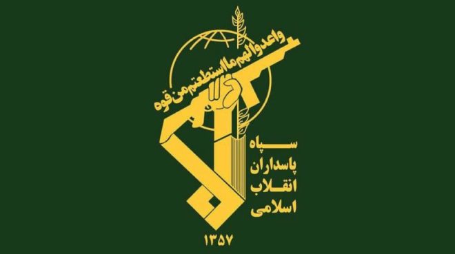 IRGC Unleashes 15th Wave: Missile-Drone Assaults Begin! —  Operation True Promise updates, Iranian military strategy 2025, missile drone warfare developments