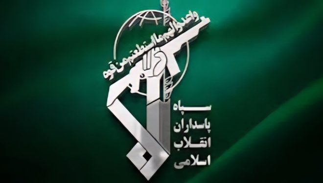 IRGC's Alarming Claim: 1,800 Missiles Incoming! — emergency news, missile threat 2025