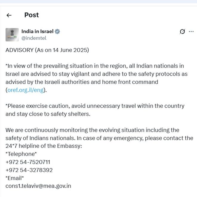 India Urges 26,000 Nationals in Israel: Stay Vigilant Now! — Indian nationals in Israel safety, Israel travel advisory for Indians, Indian expatriates security guidelines