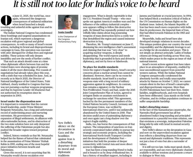 India's Silence on Gaza and Iran: A Moral Crisis? — New Delhi diplomatic silence, India foreign policy values, Gaza conflict response 2025