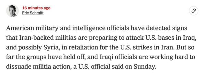 Iran-Backed Militias: Are U.S. Bases Next Target? — Iran militia threats, U.S. military readiness Iraq, Middle East conflict escalation 2025