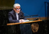 Iran Blames West for Israel's Aggression: Shocking Claims! —  Iran Security Council update, Western nations and Middle East tensions, Israel military actions 2025