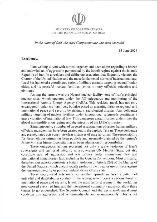 Iran Blasts US and Israel: Will They Face UN Justice? — international law violations, Iran UN Security Council 2025, accountability for military actions