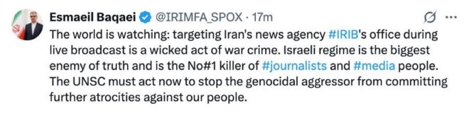 "Iran Claims Israel is the #1 Killer of Journalists!" — Iran news agency attacks, journalist safety in conflict zones, media freedom violations 2025