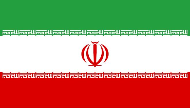 Iran Promises "Historic Surprise" Tonight: What Could It Be? — Iranian news update, historic global events 2025, Iran surprise announcement