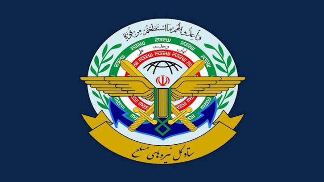 Iran Threatens Unlimited Retaliation Against Israel! — Iran military response, Tehran Israel tensions, Middle East conflict updates