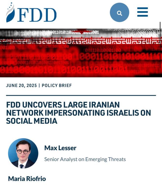 Iran's AI Psyop: Fake Israeli Accounts Uncovered! — Iranian disinformation tactics, AI-generated fake accounts, social media manipulation strategies