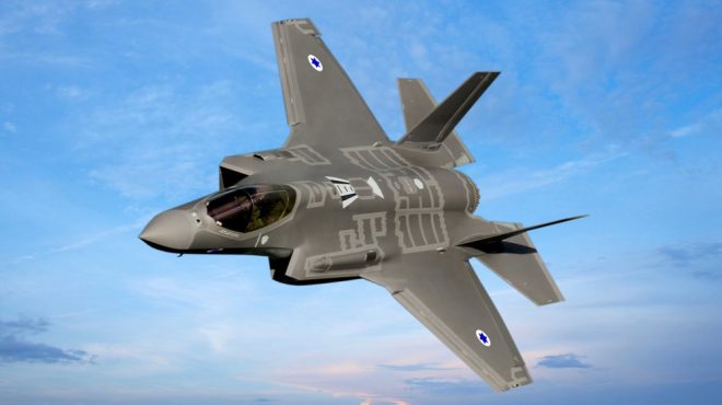 Iran's Army Strikes Again: F-35 Pilot Ejects Amid Tensions! — Iran military news, Israeli fighter jet incident, Middle East defense updates