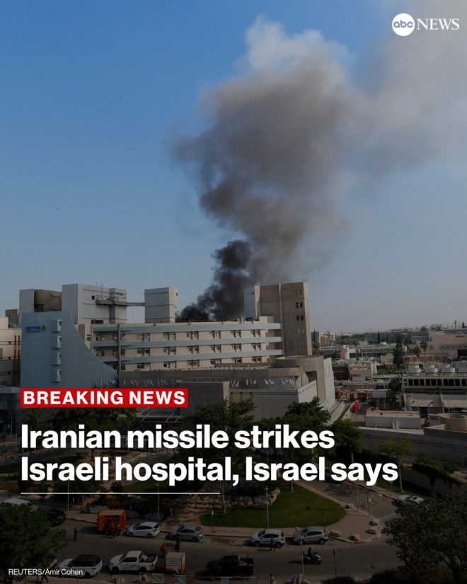 Iran's Ballistic Missile Strikes Israeli Hospital: What Now? — Iran missile strike news, Israel hospital attack updates, Middle East conflict escalation 2025