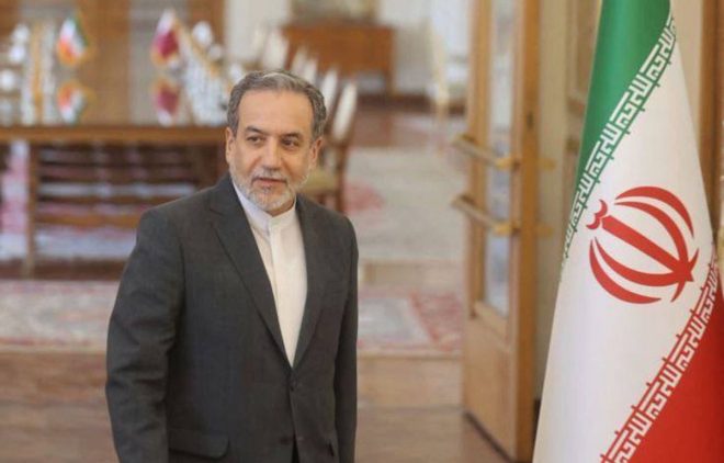 Iran's Bold Demand: Stop Israel or No Talks with US! — Iran foreign policy, Middle East diplomacy 2025, US-Israel relations
