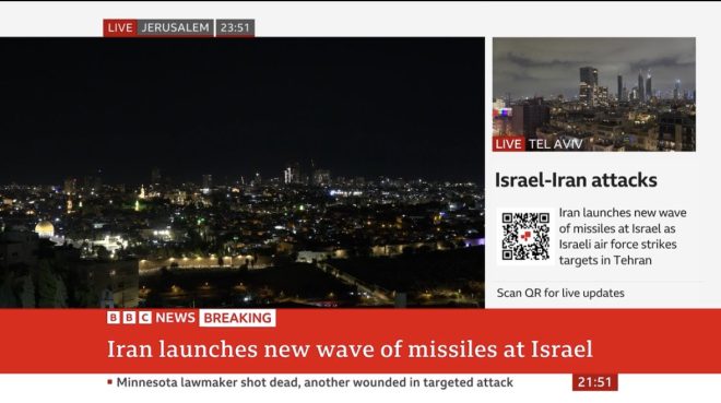 Iran's Bold Move: Nationwide Strikes Raise Global Tensions! —  Iran military capabilities, Israel military strategy, Iran Israel conflict 2025