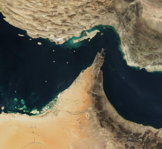 Iran's Bold Ultimatum: Will Oil Supply Chains Crumble? — Iran oil supply crisis, Strait of Hormuz blockade, Middle East tensions 2025