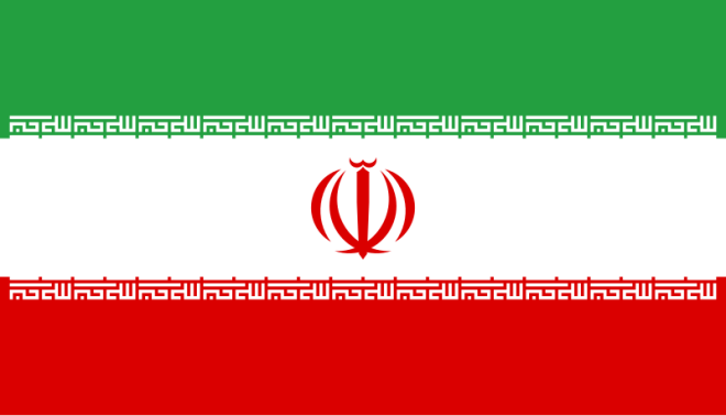 Iran's Covert Collaboration with Qatar: A Dangerous Game? — Iran US air base attack coordination, Qatar Iran relations 2025, Middle East military strategy