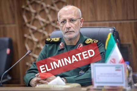Iran's Military Intelligence Chief Assassinated! — Iran military leadership news, Iranian intelligence operations 2025