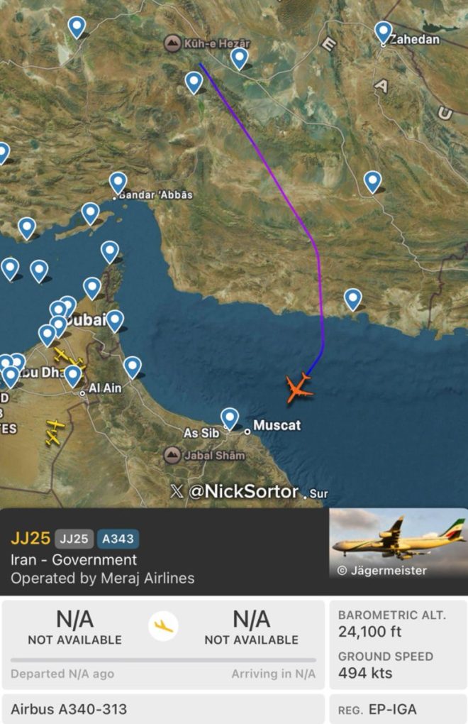 Iran's Military Planes Land in Oman: A Nuclear Deal Looms? — Iran military flights, US Iran nuclear talks 2025, Oman mediation news