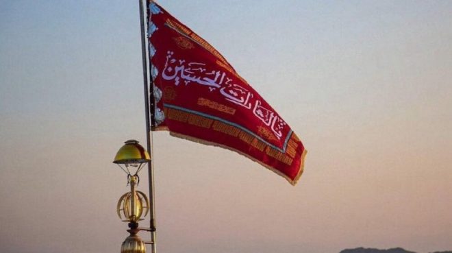Iran's Red Revenge Flag: A Sign of Brewing Chaos? — Iranian retaliation signals, Red flag symbolism in Middle East, Iranian military responses to regional conflicts