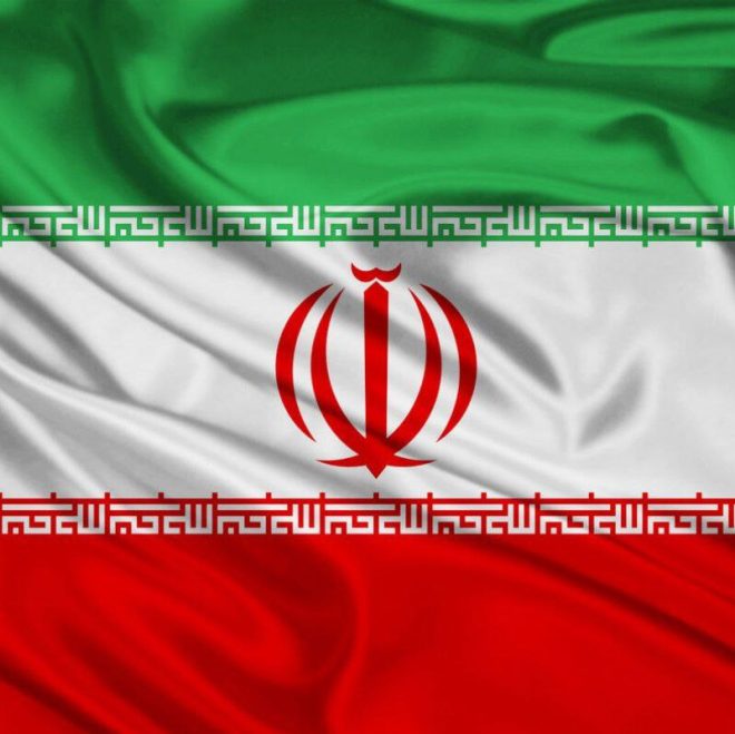 Iran's Shocking Acquisition: Israeli Nuclear Secrets Exposed! — Israeli intelligence leak, Iran nuclear secrets, classified data acquisition