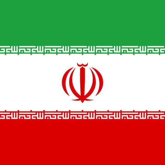 Iran's Shocking Ban: Starlink vs. National Control! — Iran internet restrictions, Elon Musk satellite ban, Iranian tech legislation 2025