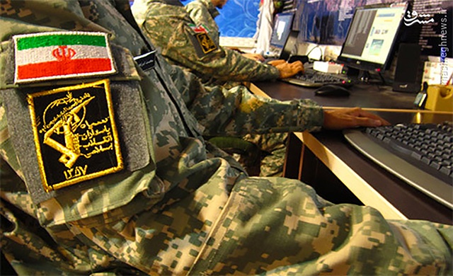 Iran's Shocking Ban on Officials' Connected Devices! — Iran cybersecurity measures, connected device restrictions for officials, Iran security protocols 2025