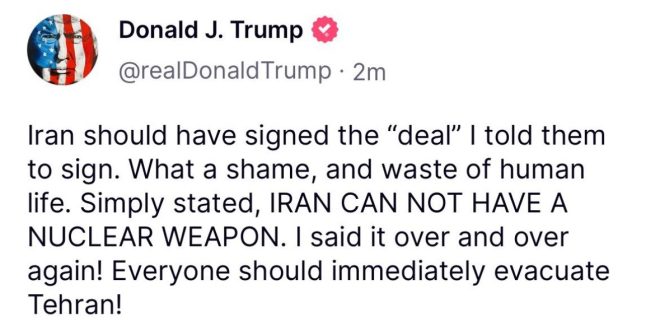 Iran's Shocking Call to Evacuate US Cities: Who's the Real Terrorist? — Iran US relations, evacuation crisis 2025, geopolitical tensions analysis