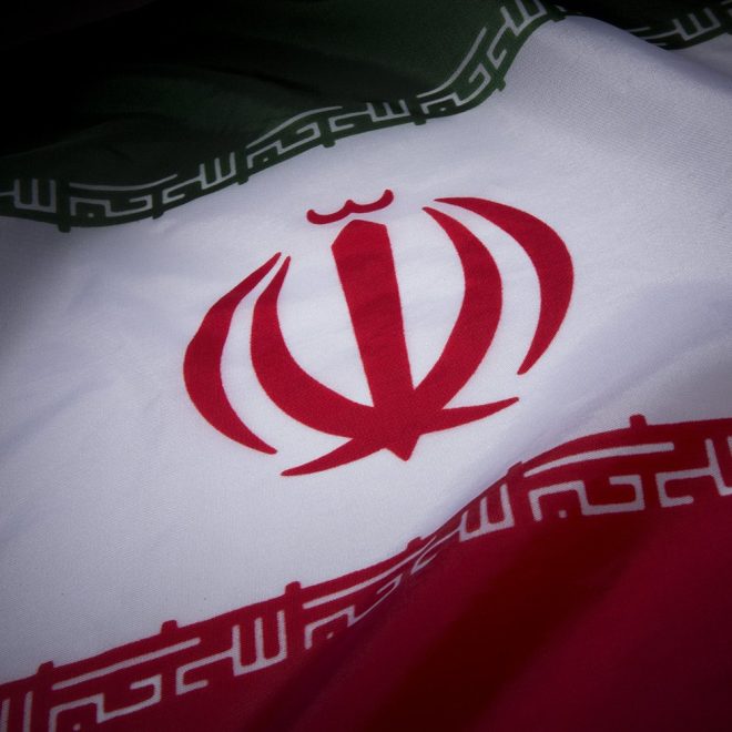 Iran's Shocking Missile Threat: 400 Aimed at Israel! — Iran missile attack news, Israel military tensions 2025
