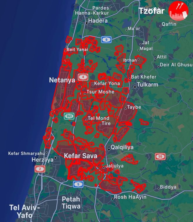 Iran's Shocking New Wave: Is Israel Ready for Impact? — Iran-Israel tensions 2025, Middle East conflict alert, missile threat detection