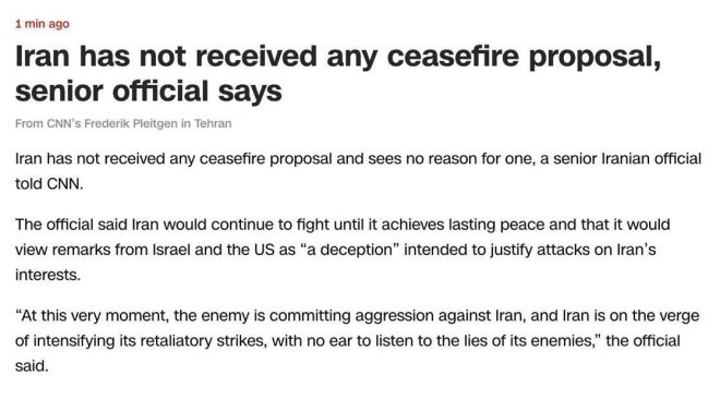 Iran's Shocking Response: No Ceasefire, More Attacks Ahead! — Iran military escalation, Israel conflict news, ceasefire negotiations update