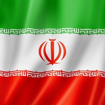Iran's Shocking Retribution: Dozens of Israeli Agents Executed — Iran crisis news, Middle East conflict updates, espionage developments 2025