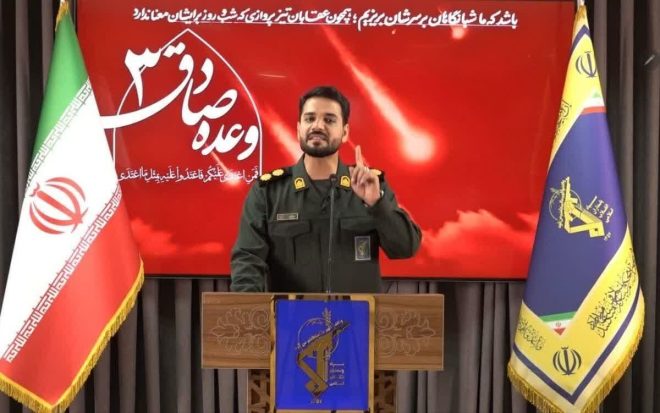 Iran's Sky Dominance: Is War on the Horizon? — Iran military dominance, Middle East airspace conflict, regional security developments 2025