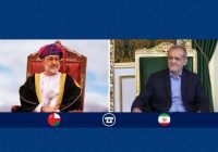 Iran's Stark Warning: U.S. Faces Consequences Over Israel! —  Middle East tensions 2025, Iran military response, U.S. foreign policy crisis
