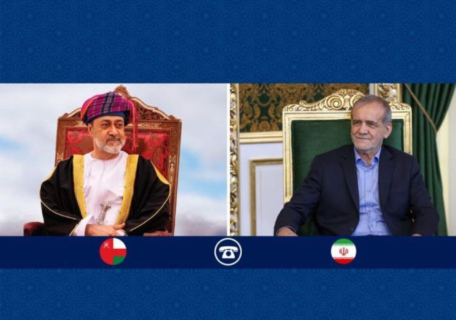 Iran's Stark Warning: U.S. Faces Consequences Over Israel! — Middle East tensions 2025, Iran military response, U.S. foreign policy crisis