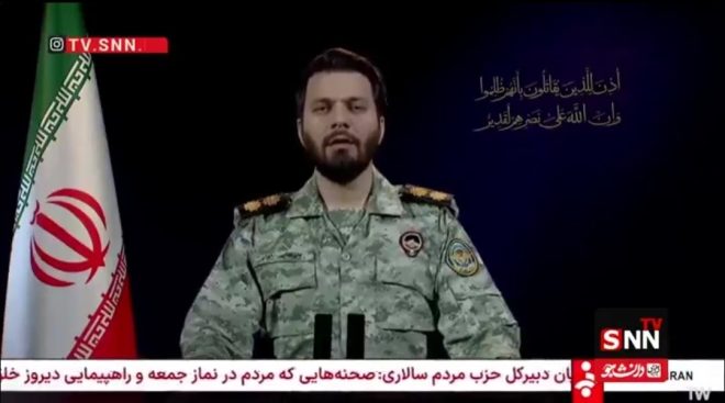 Iran's Threat: Aid to Israel Now a Target for Attack! — Iran military threats, Israel military aid warning, Iran aggression response
