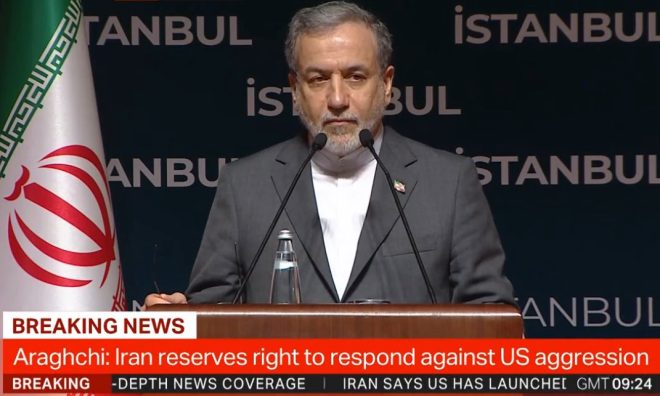 Iran's Top Diplomat Heads to Moscow: What's the Secret Deal? — Iran-Russia Relations, Moscow Diplomatic Meeting, Abbas Araghchi Announcement