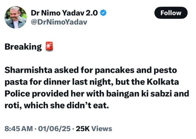 "Is @KolkataPolice Ignoring Evil Fake News Targeting Sharmistha?" — fake news impact, social media accountability, online harassment prevention
