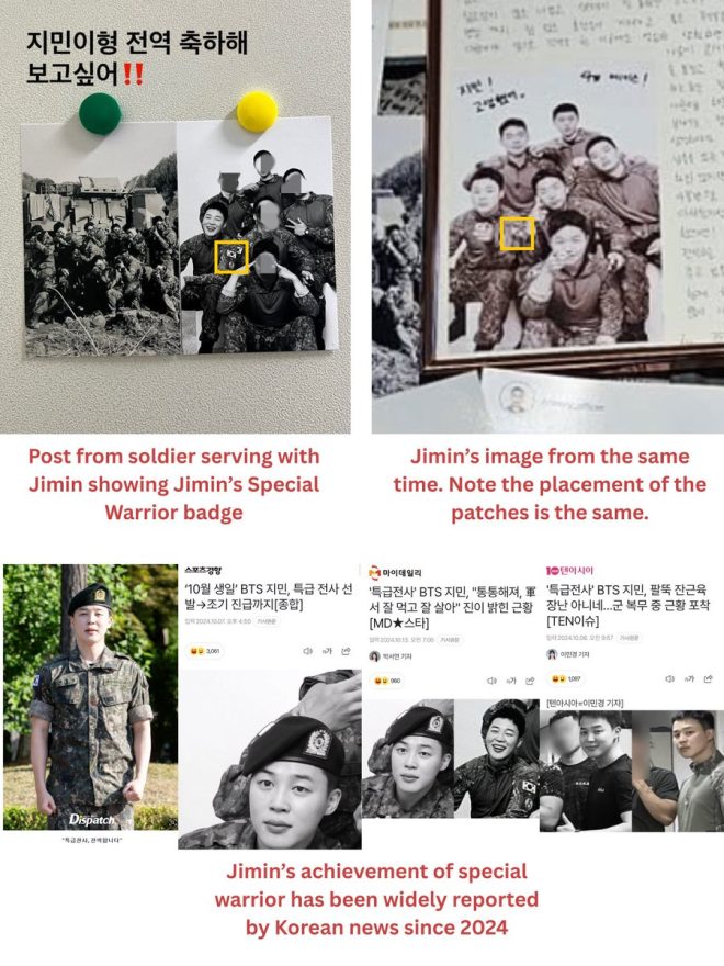 Is @wintertaeta2 Misleading Fans About Jimin's Military Status? — Jimin military service, misinformation about Jimin, special warrior badge controversy