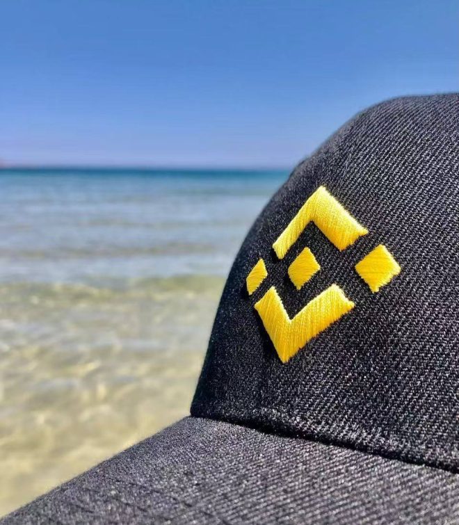 Is Binance Giving Away Hats? The Shocking Truth Revealed! —  Binance merchandise, cryptocurrency fashion, blockchain accessories
