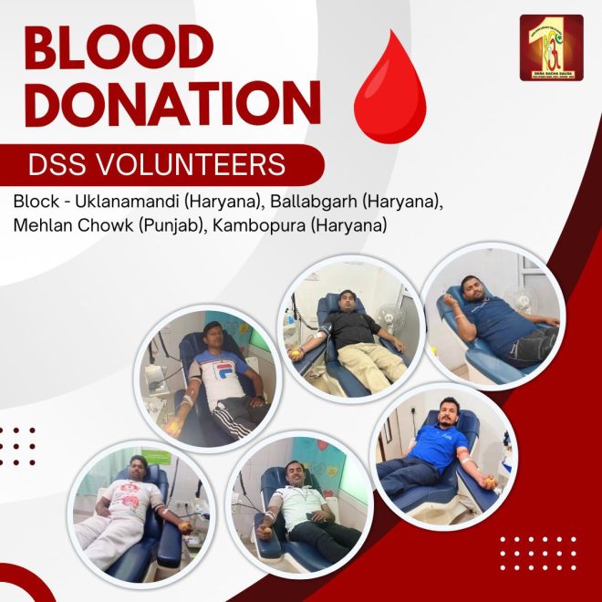 Is Blood Donation Weakening You or Saving Lives? — blood donation myths, benefits of donating blood, community service impact 2025