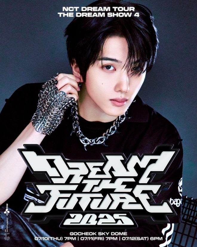 Is Jisung's Future in Jeopardy During NCT DREAM Tour? — NCT DREAM 2025 concert, THE DREAM SHOW 4 tickets, NCT DREAM live performance