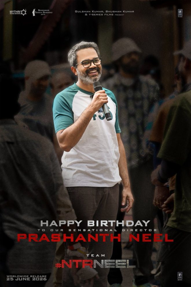 Is Prashanth Neel India's Next Cinema Revolution?
NTRNeel: The Controversial Masterpiece Awakens! — h3 Happy Birthday Prashanth Neel 2025, h3 Indian Cinema Masterpieces, h3 Prashanth Neel Filmography