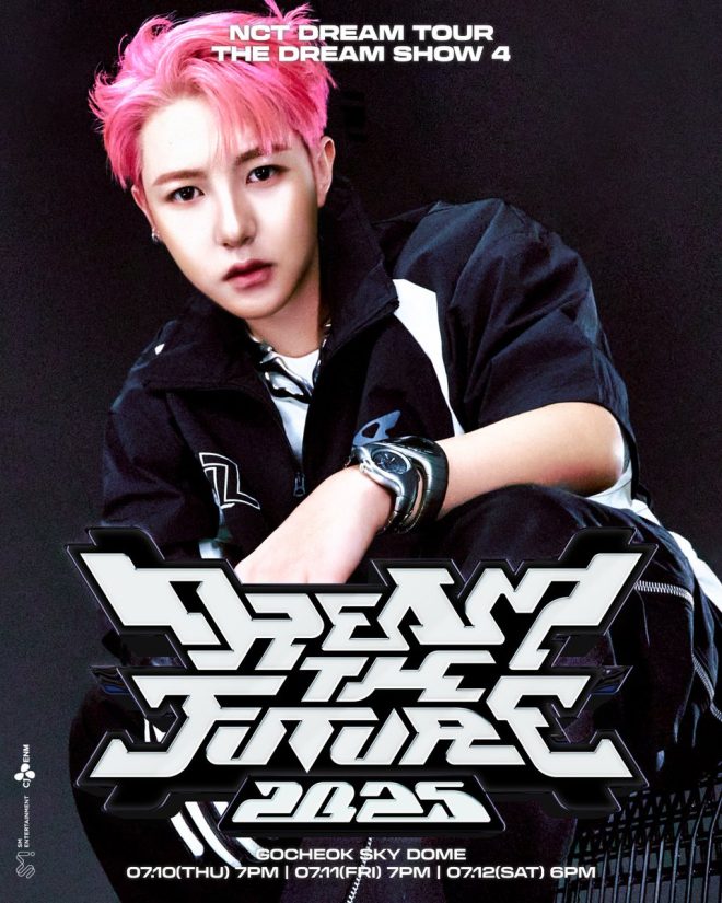 Is Renjun's Surprise Leaving NCT DREAM's Future Uncertain? — NCT DREAM 2025 concert tickets, NCT DREAM 2025 tour dates, DREAM SHOW 4 highlights