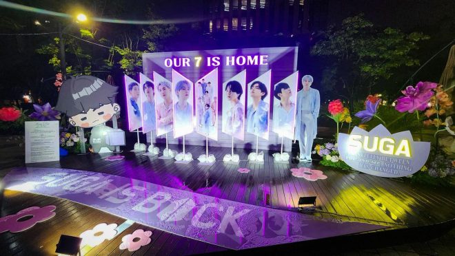 Is Suga's Return the Key to BTS's Next Big Move? — BTS Reunion 2025, Suga Comeback News, BTS Family Love