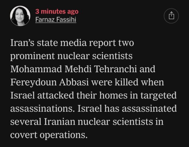 Is Targeting Scientists a War Crime? Iran's Next Move? — war crime implications, Iran retaliation strategies, U.S. Israel conflict analysis