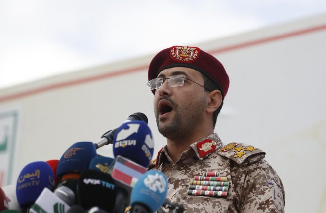 Is the U.S. Colluding in Israel's Yemen Aggression? — urgent news, crisis alert, global tensions 2025