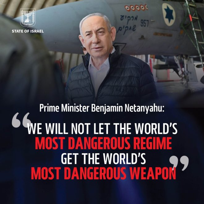 Is the World Ignoring the Threat of a Nuclear Iran? — nuclear threat prevention, authoritarian regime accountability