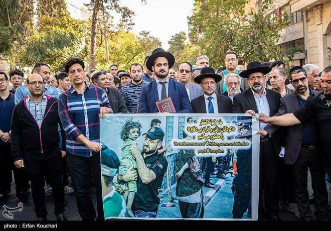 Isfahan's Jews Shock the World: Supporting Iran Against Israel! — Isfahan Jewish community response, Israeli strikes condemnation, Iranian support for civilians