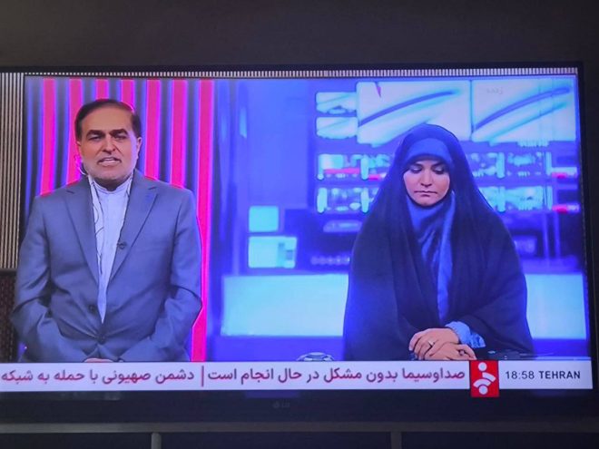 Israel Bombs Iran TV Live: Shocking Response Sparks Outrage! — Israeli Airstrike News, Iranian Media Resilience, Live Broadcast Under Fire