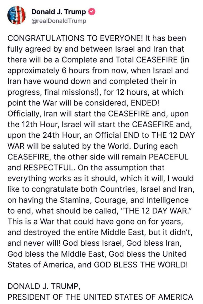 Israel-Iran's Shocking Ceasefire: A New Era or a Trap? — Israel Iran ceasefire, Middle East peace agreement, 2025 Israel Iran conflict