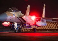 Israel Strikes: 30 IRGC Leaders Killed in Covert Operation! —  Israeli military operations, covert intelligence missions, IRGC leadership elimination