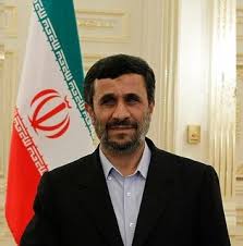 Israel Strikes: Ahmadinejad Family Assassinated in Tehran! — Iran political tensions, Middle East security crisis