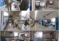 Israel Strikes Iranian Hospital: Patients Injured, Outrage Ensues! —  Israeli airstrike news, Kermanshah hospital attack, Middle East conflict updates